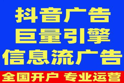 SEM竞价员必备技能及成功案例剖析