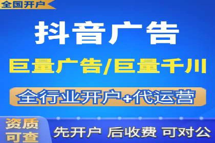 百度竞价托管运营的实战经验分享