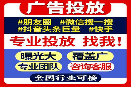 案例分享：如何通过SEM竞价提高转化率