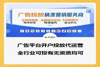百度推广公司：教育行业营销的成功案例